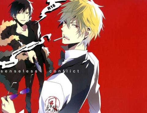 senselessconflict
