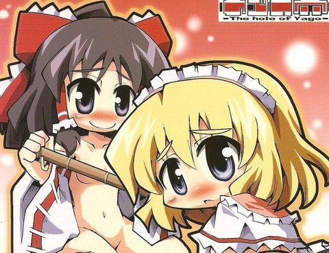 LoveGirls