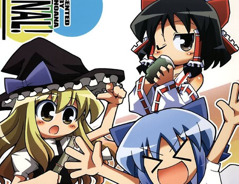 SIGNAL!