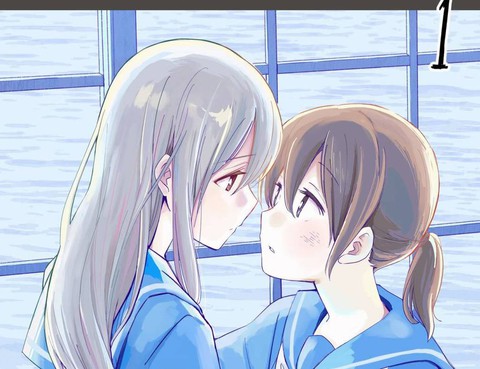 彼時藍星