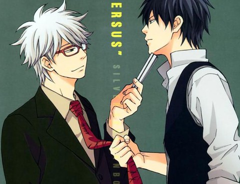 SpeakFreak/Versus
