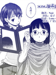 蟲與蝶