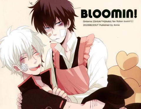 bloomin