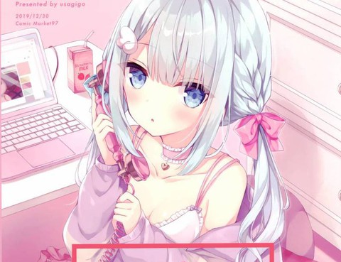 (C97)Starry4