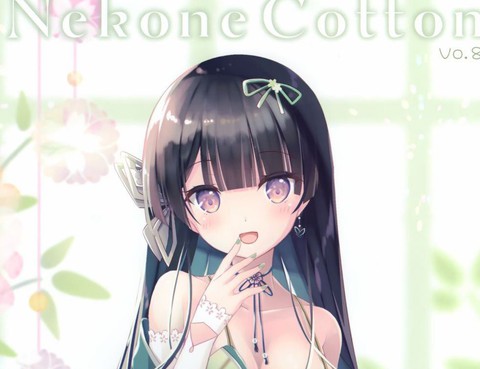 (C97)NekonecottnVo.8