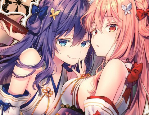 (C97)eternaVol.30