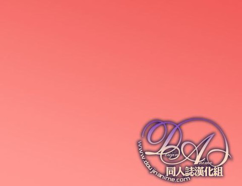 SweetJunction