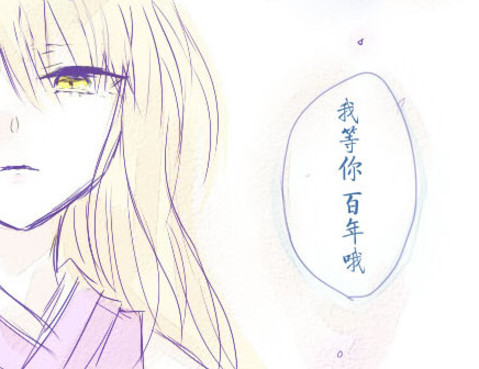 夢十夜