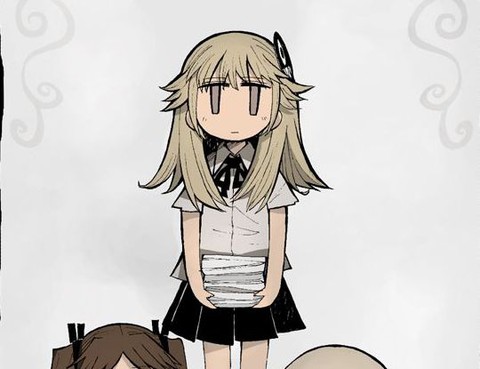 遊戲部