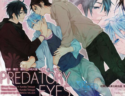 PREDATORYEYES