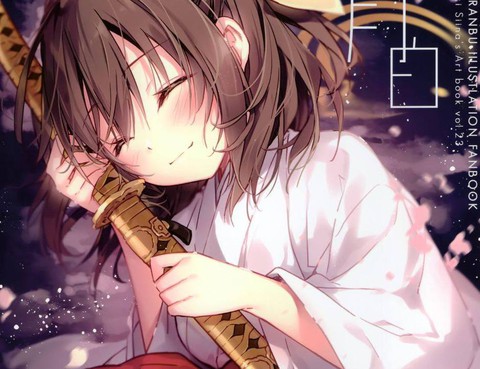 (C97)Blanclunaire
