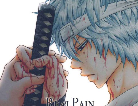 Realpain
