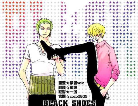 BLACKSHOES