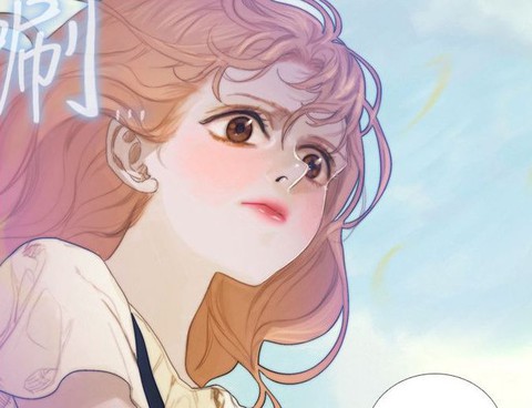 蒼白的馬