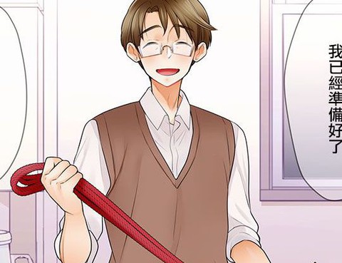 高速play