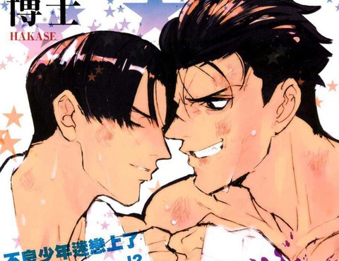 貓、不良和拳擊手