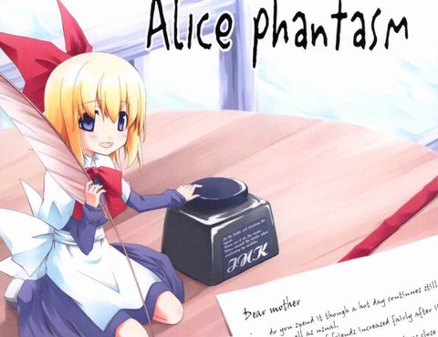 AlicePhantasm