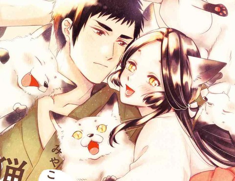 美女和獵人