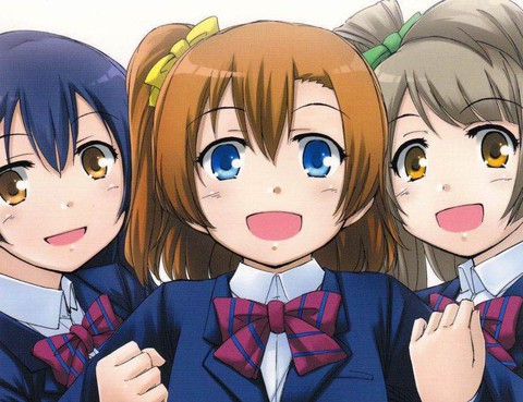明日への力STARTDASH!
