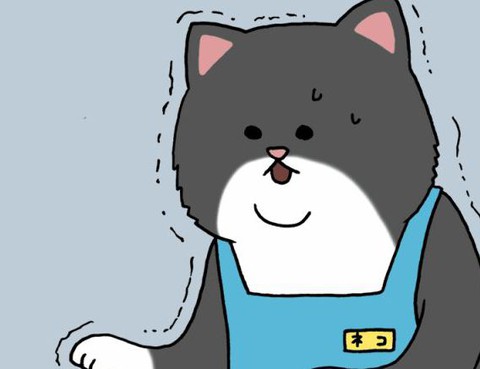 收銀貓