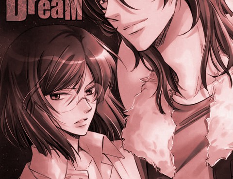 MEETINADREAM