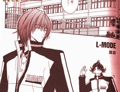 L-MODE