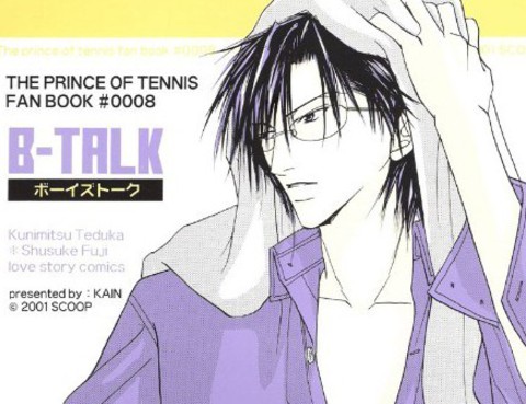 B-Talk