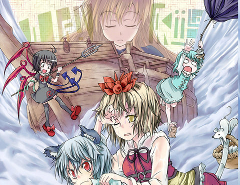 StarShipSOS