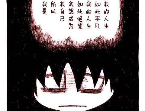 希望