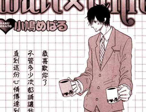 waitXtime