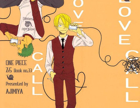 LOVECALL