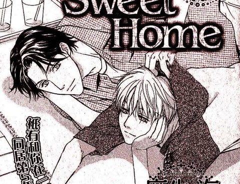 peachsweethome