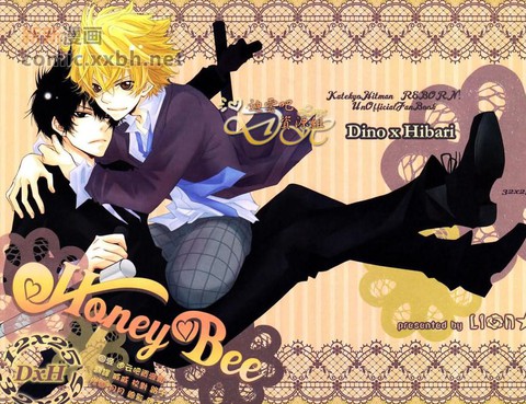 HoneyBee