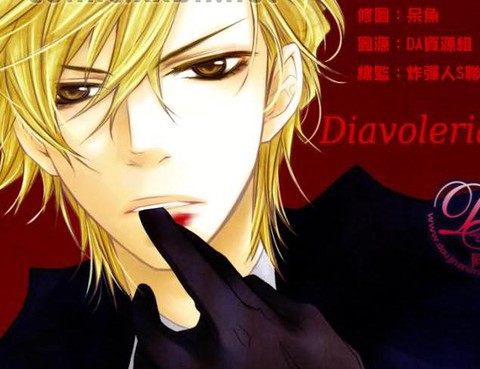 Diavoleria