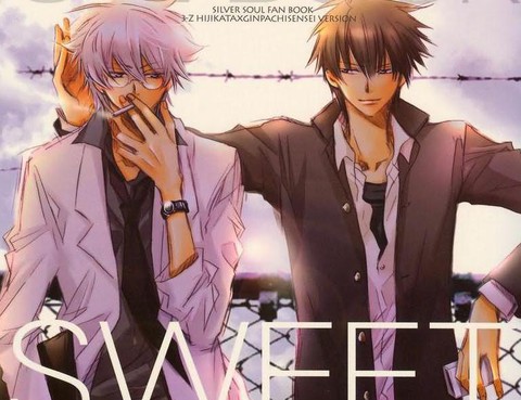 Sweet10Diamond