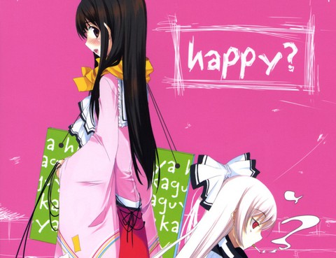 happy？