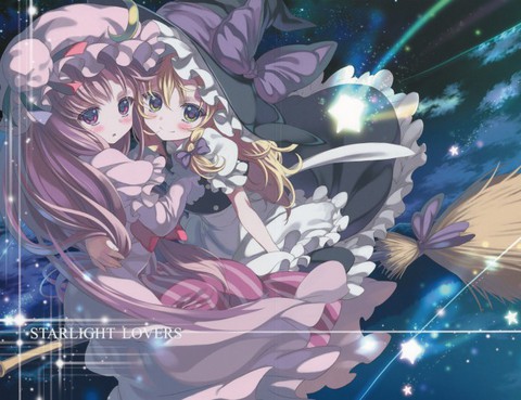 STARLIGHTLOVERS