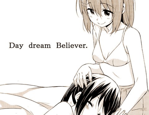 DaydreamBeliever