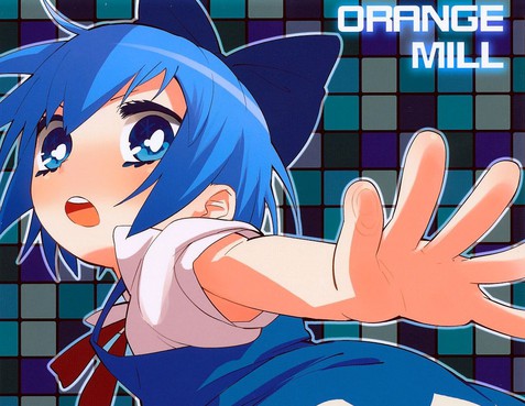 ⑨CUBE