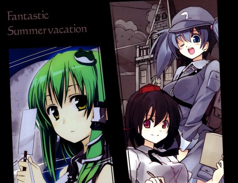 FantasticSummervacation