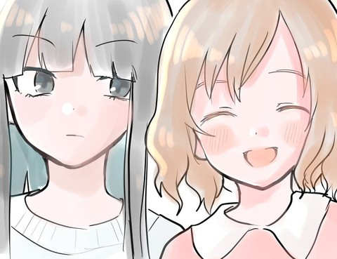 愚蠢的女人