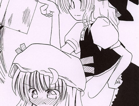 紅百合白書