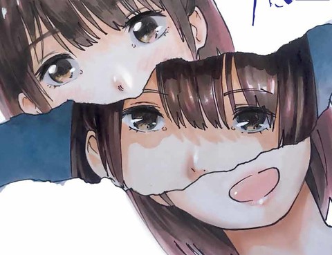 明日香