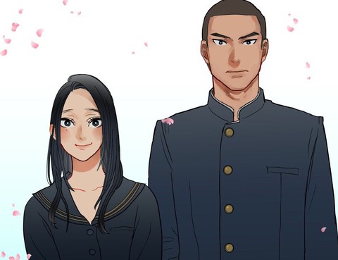 告白遊戲