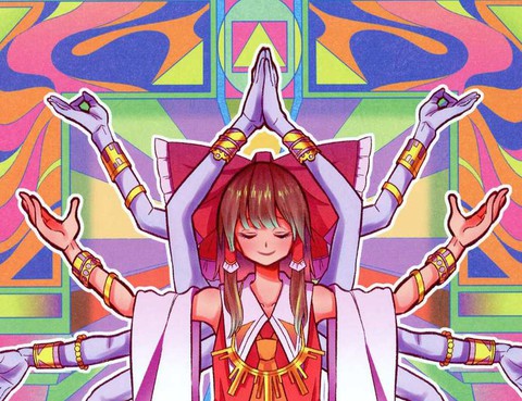東方錠異變