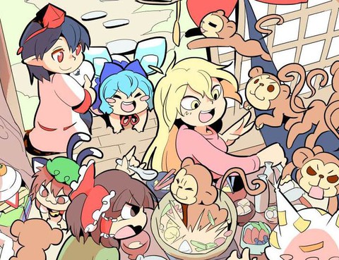 もや造早期短篇集