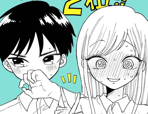 代號：L.O.V.E.