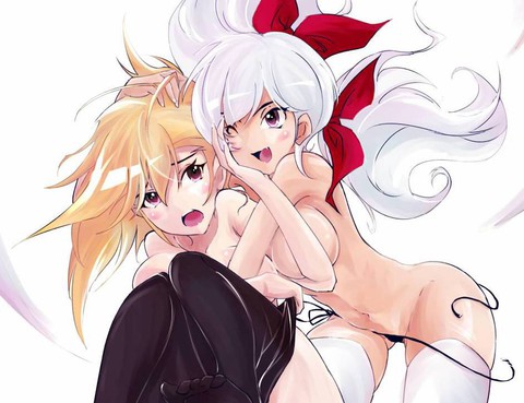 DangerousGirl!