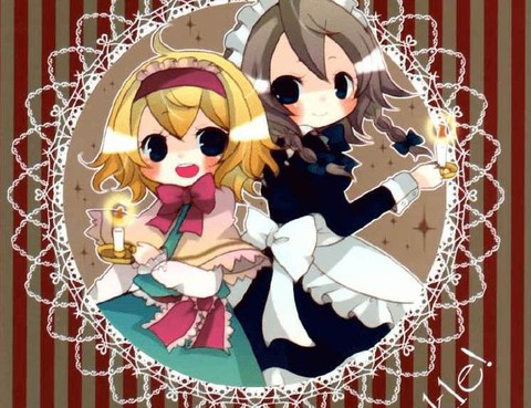 twinkle