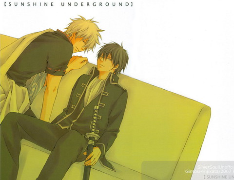 SunshineUnderground